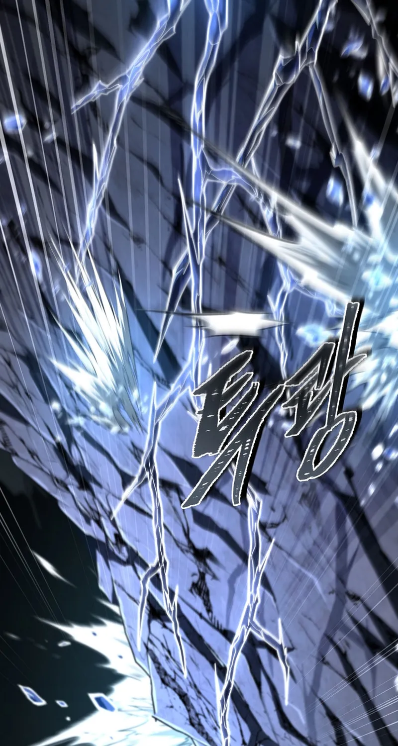 Read The Frozen Player Returns chapter 183 image 52 on Lezhin