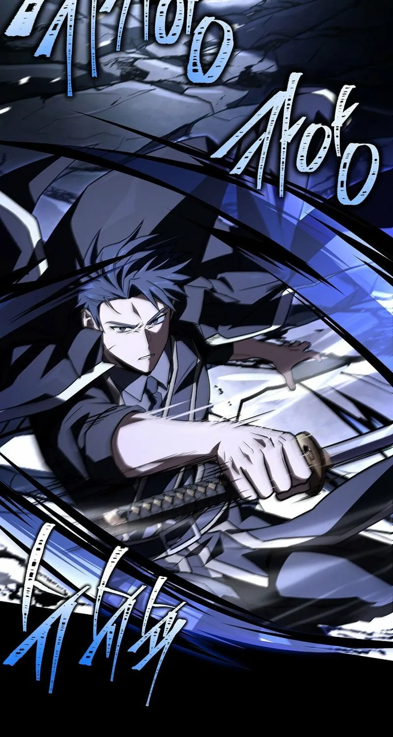 Read The Frozen Player Returns chapter 184 image 27 on Lezhin