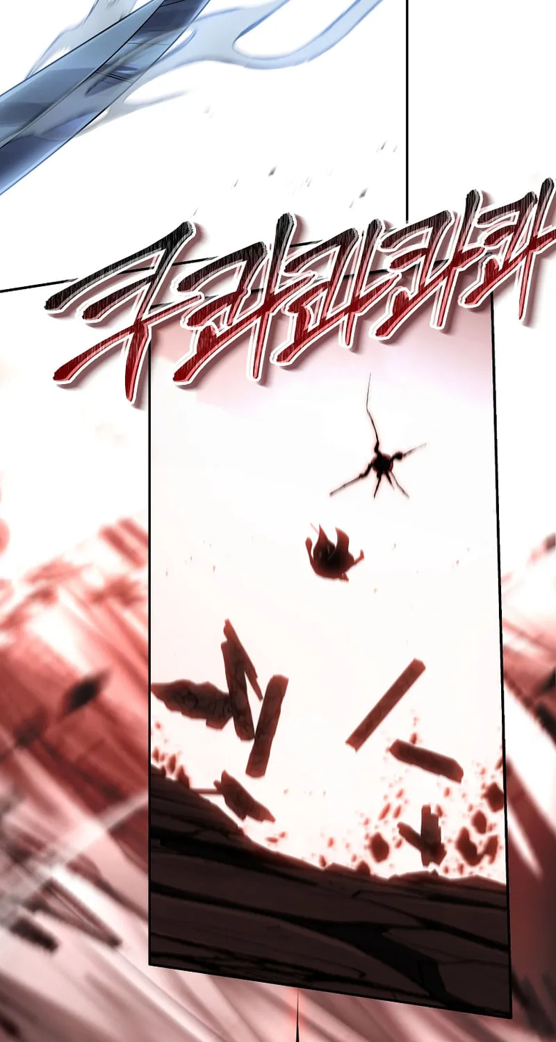 Read The Frozen Player Returns chapter 184 image 82 on Lezhin