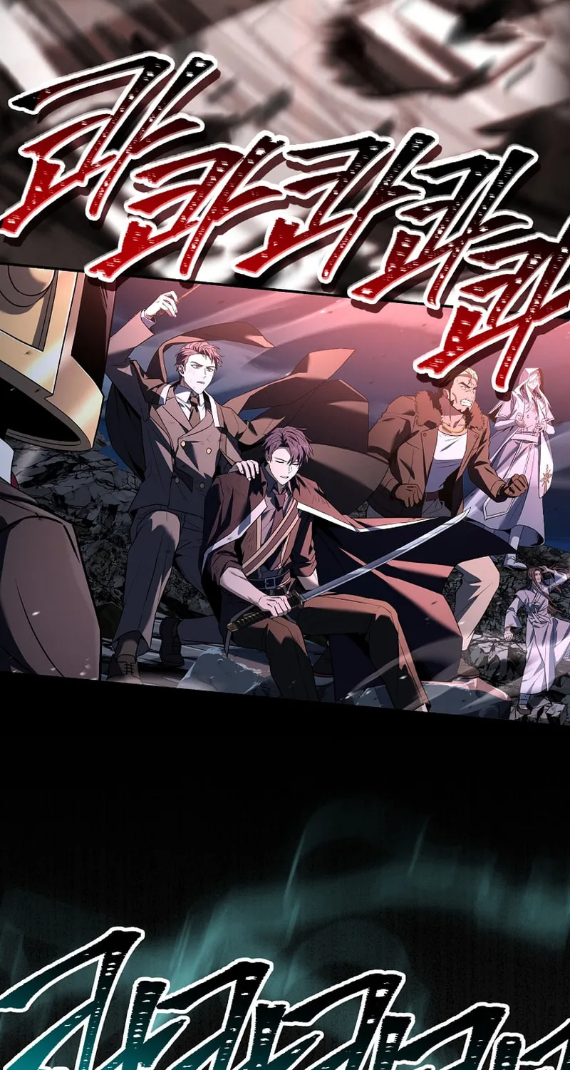 Read The Frozen Player Returns chapter 184 image 84 on Lezhin