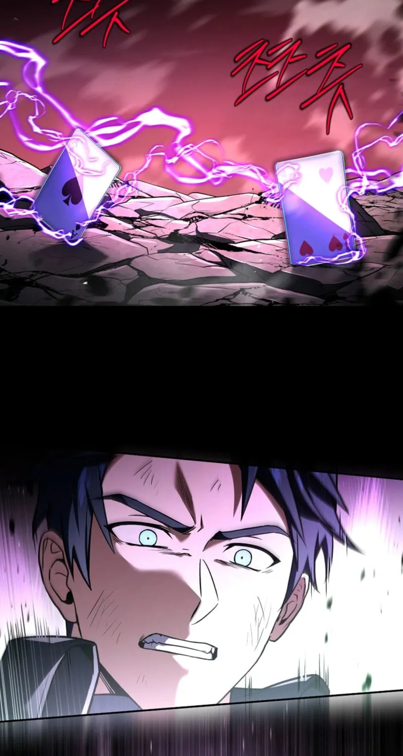 Read The Frozen Player Returns chapter 185 image 32 on Lezhin