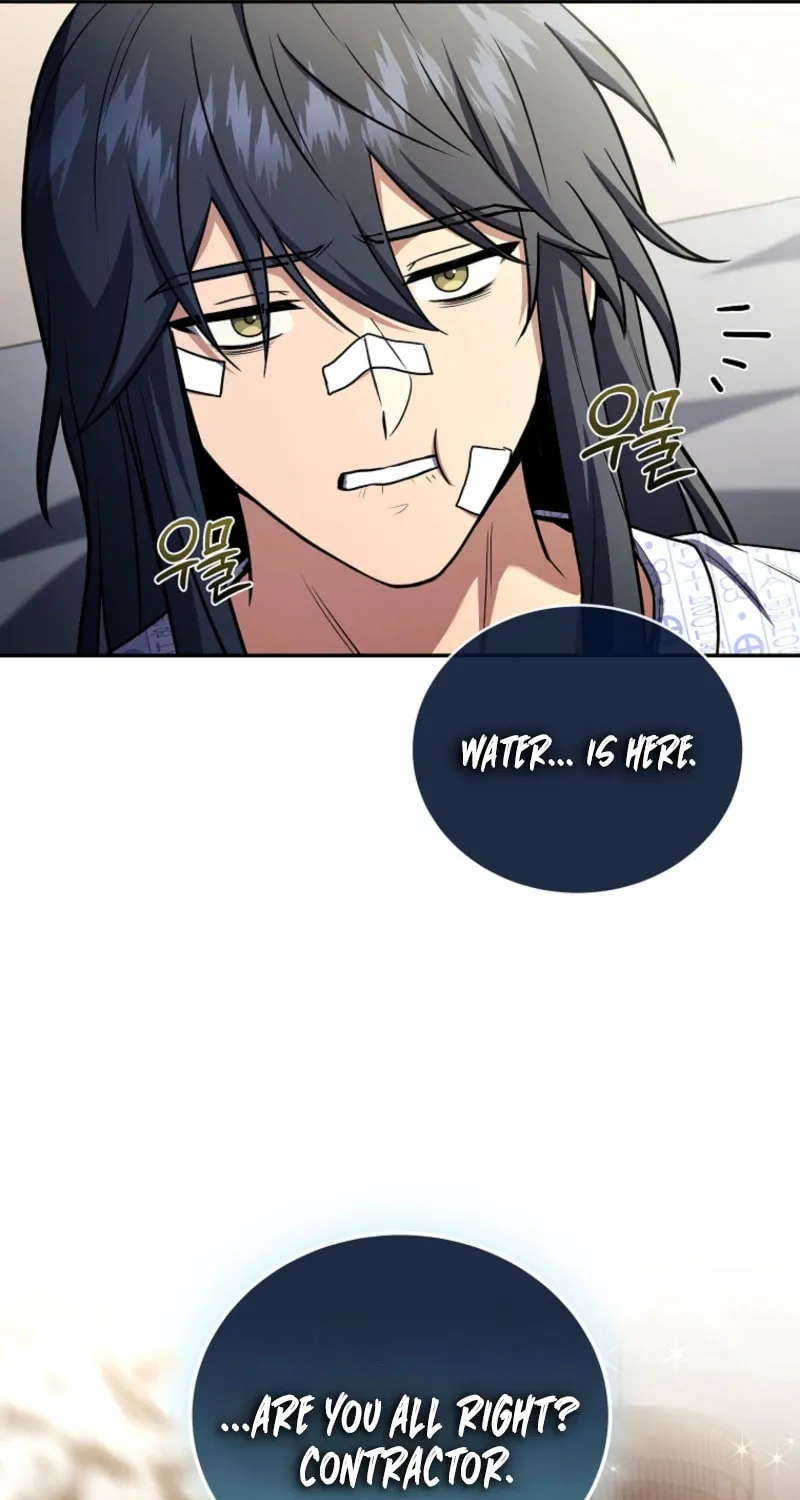 Read The Frozen Player Returns chapter 185 image 80 on Lezhin