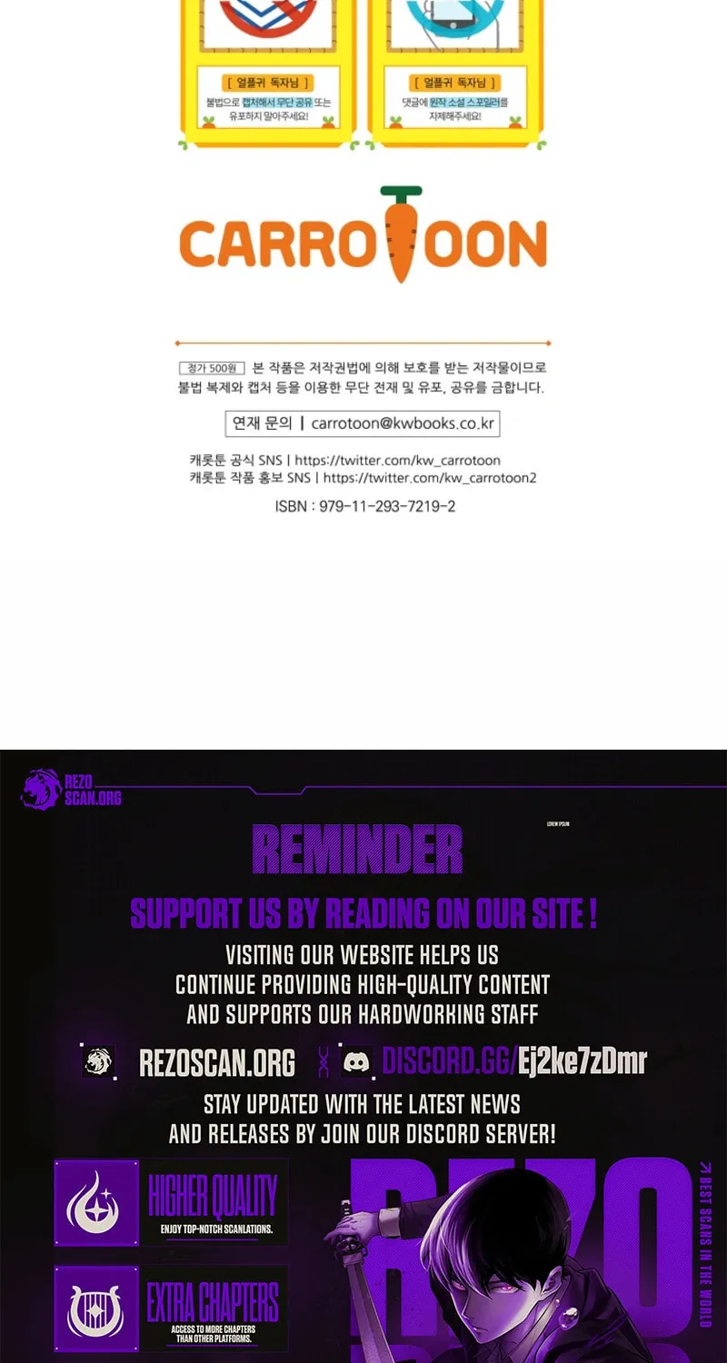Read The Frozen Player Returns chapter 185 image 83 on Lezhin