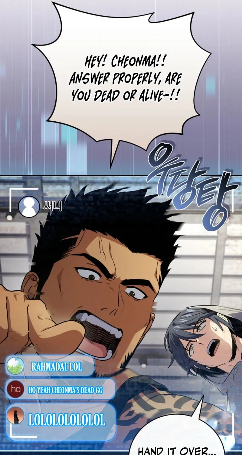Read The Frozen Player Returns chapter 188 image 39 on Lezhin