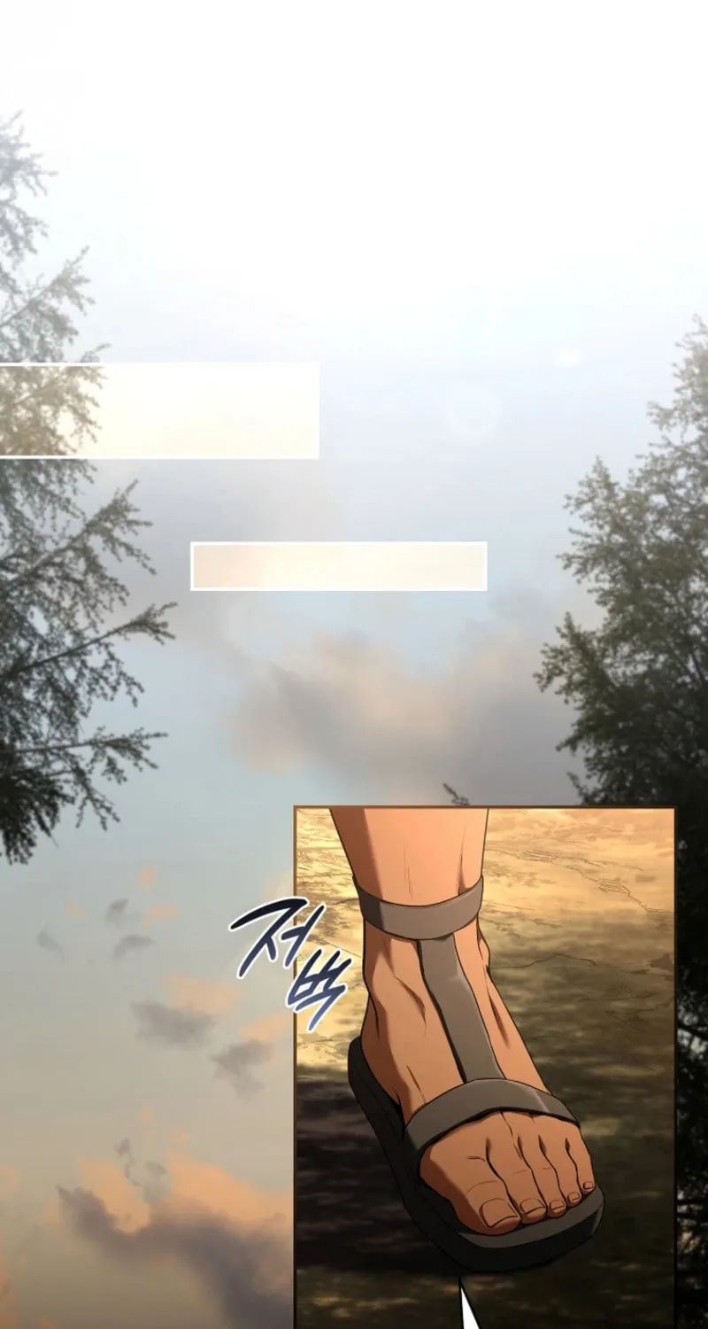 Read The Frozen Player Returns chapter 188 image 79 on Lezhin