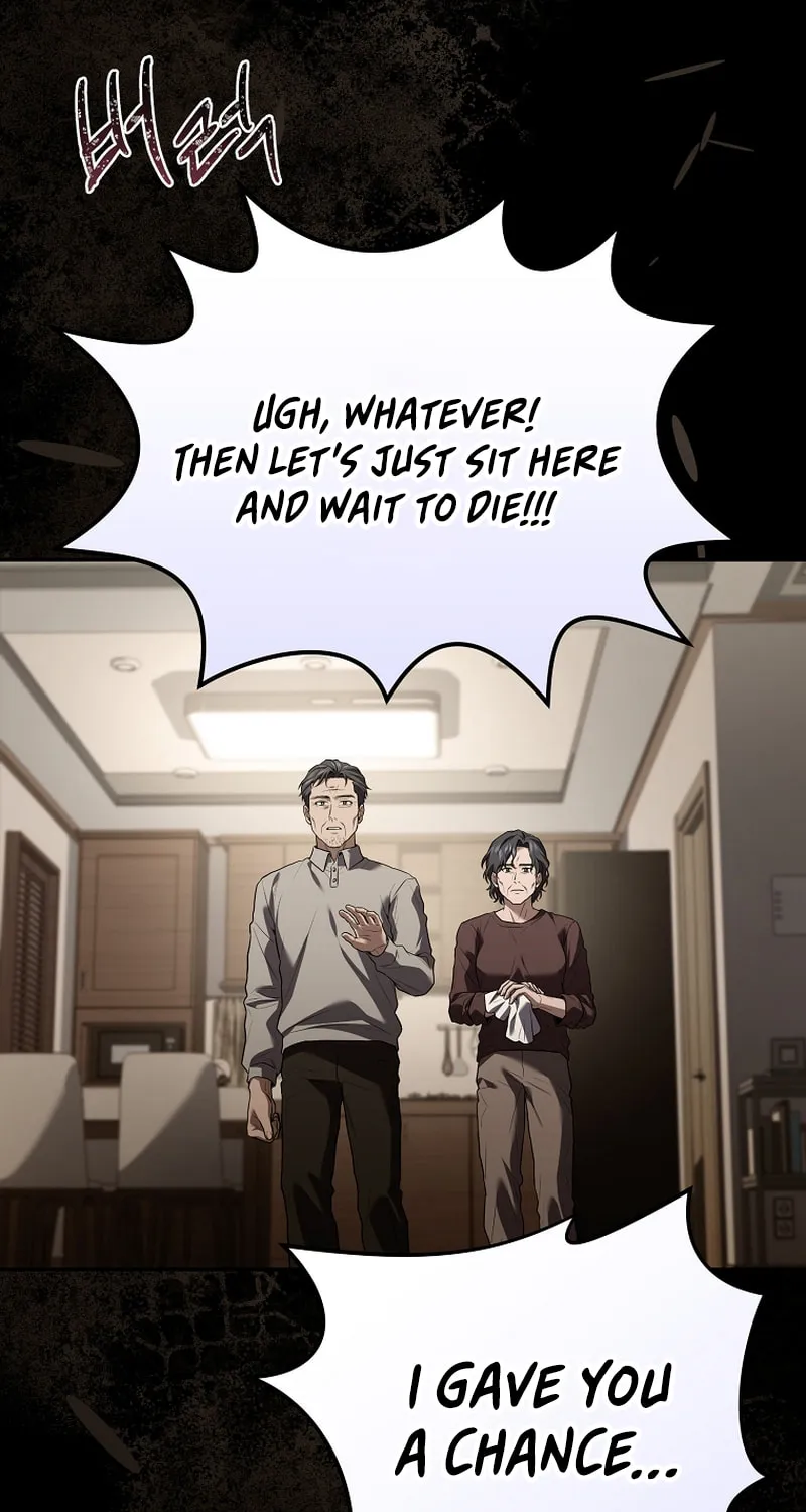 Read The Frozen Player Returns chapter 190 image 30 on Lezhin