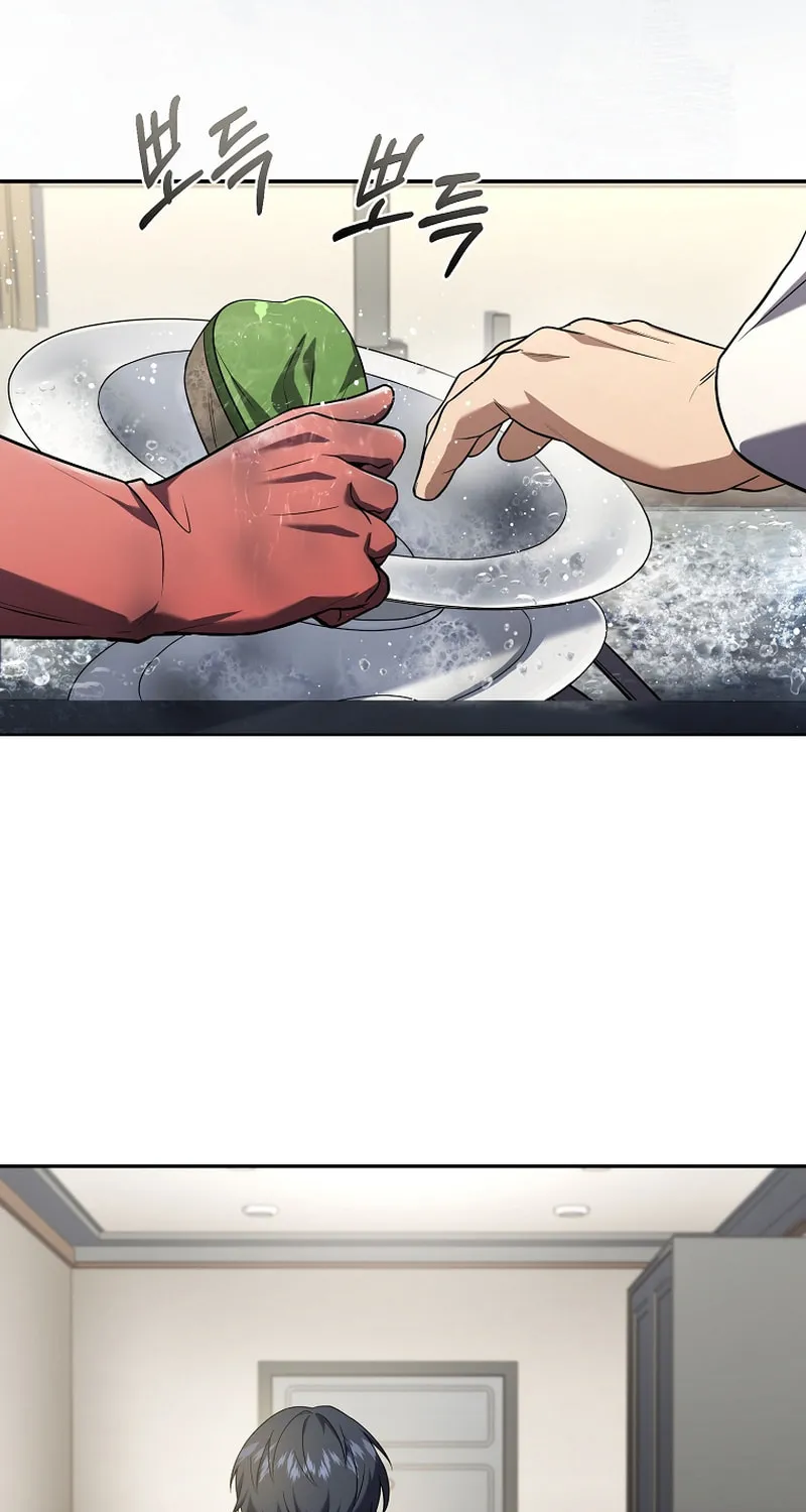Read The Frozen Player Returns chapter 190 image 82 on Lezhin