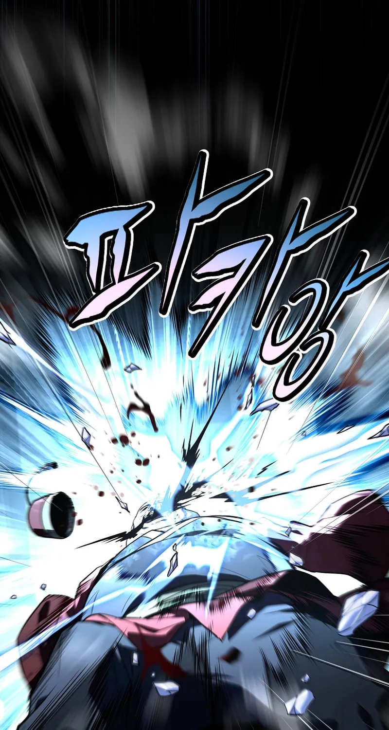 Read The Frozen Player Returns chapter 191 image 7 on Lezhin