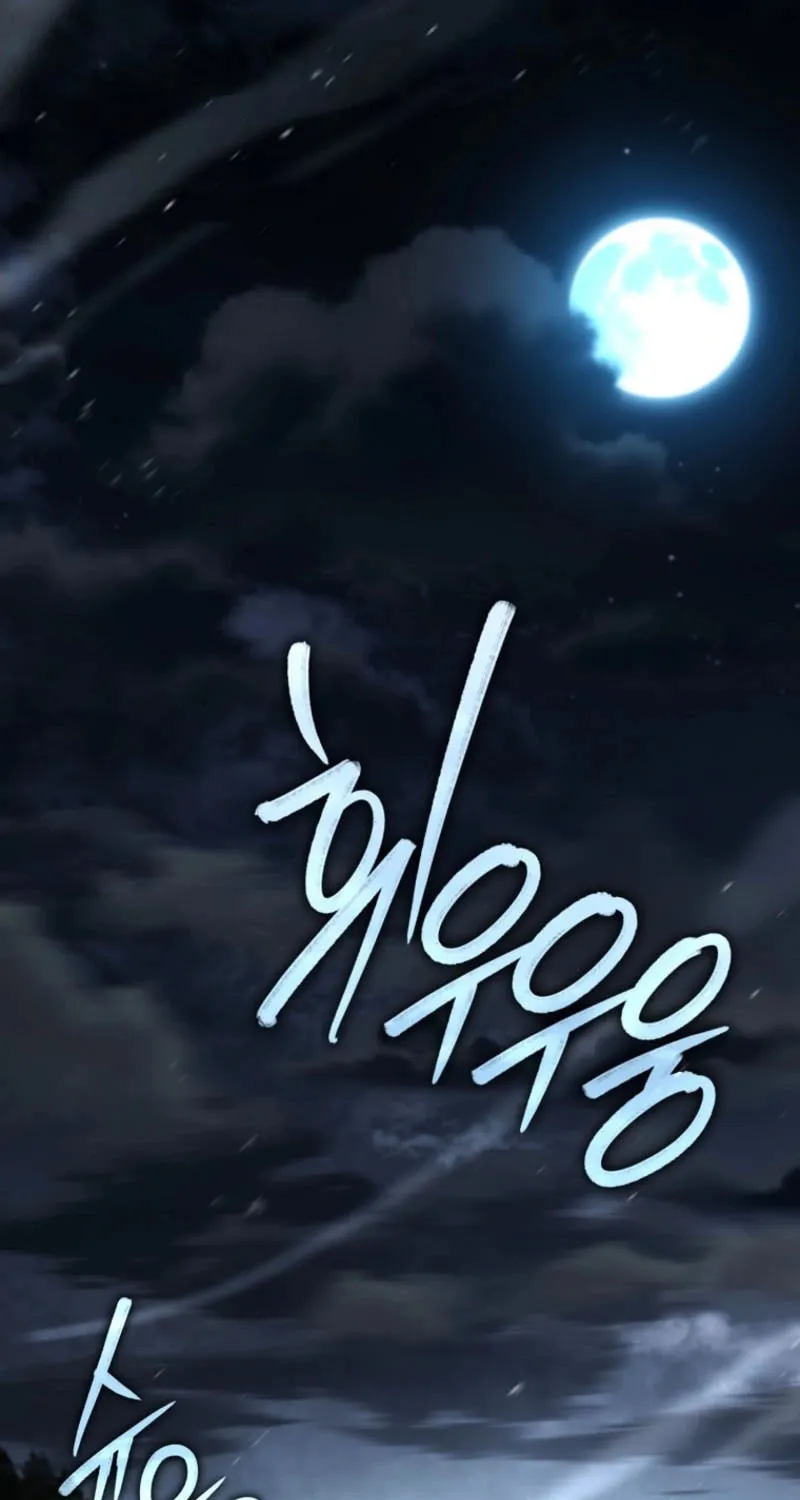 Read The Frozen Player Returns chapter 192 image 71 on Lezhin