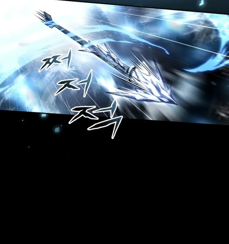 Read The Frozen Player Returns chapter 193 image 44 on Lezhin