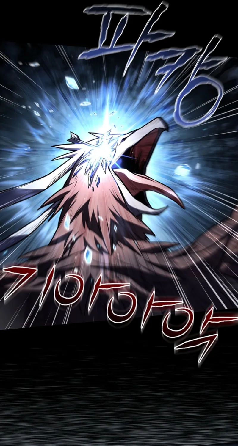 Read The Frozen Player Returns chapter 193 image 45 on Lezhin