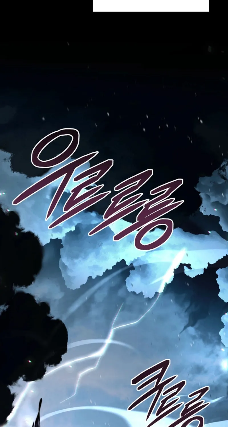 Read The Frozen Player Returns chapter 193 image 68 on Lezhin