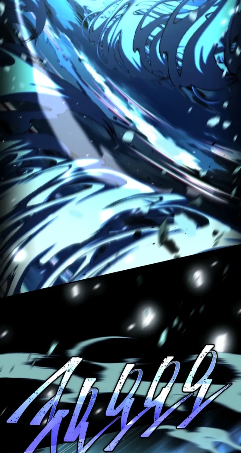 Read The Frozen Player Returns chapter 194 image 2 on Lezhin