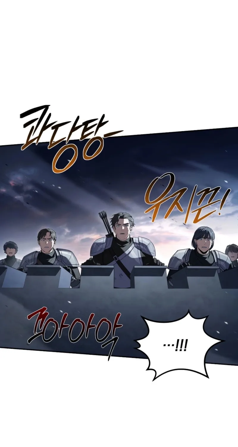 Read The Frozen Player Returns chapter 194 image 77 on Lezhin