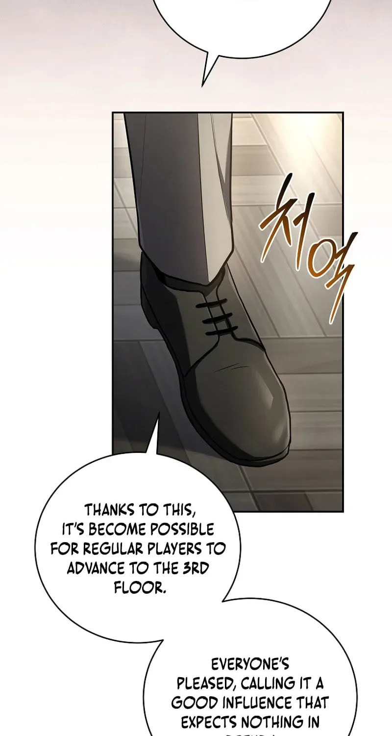 Read The Frozen Player Returns chapter 202 image 15 on Lezhin
