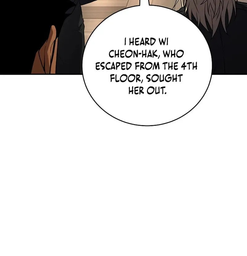 Read The Frozen Player Returns chapter 202 image 35 on Lezhin