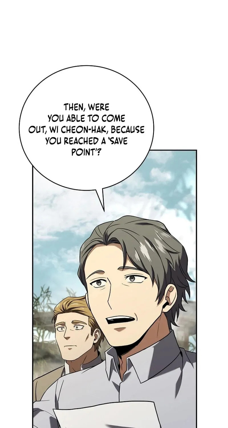 Read The Frozen Player Returns chapter 202 image 6 on Lezhin