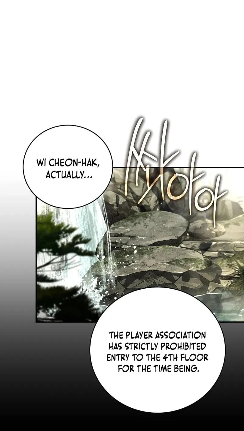 Read The Frozen Player Returns chapter 202 image 9 on Lezhin