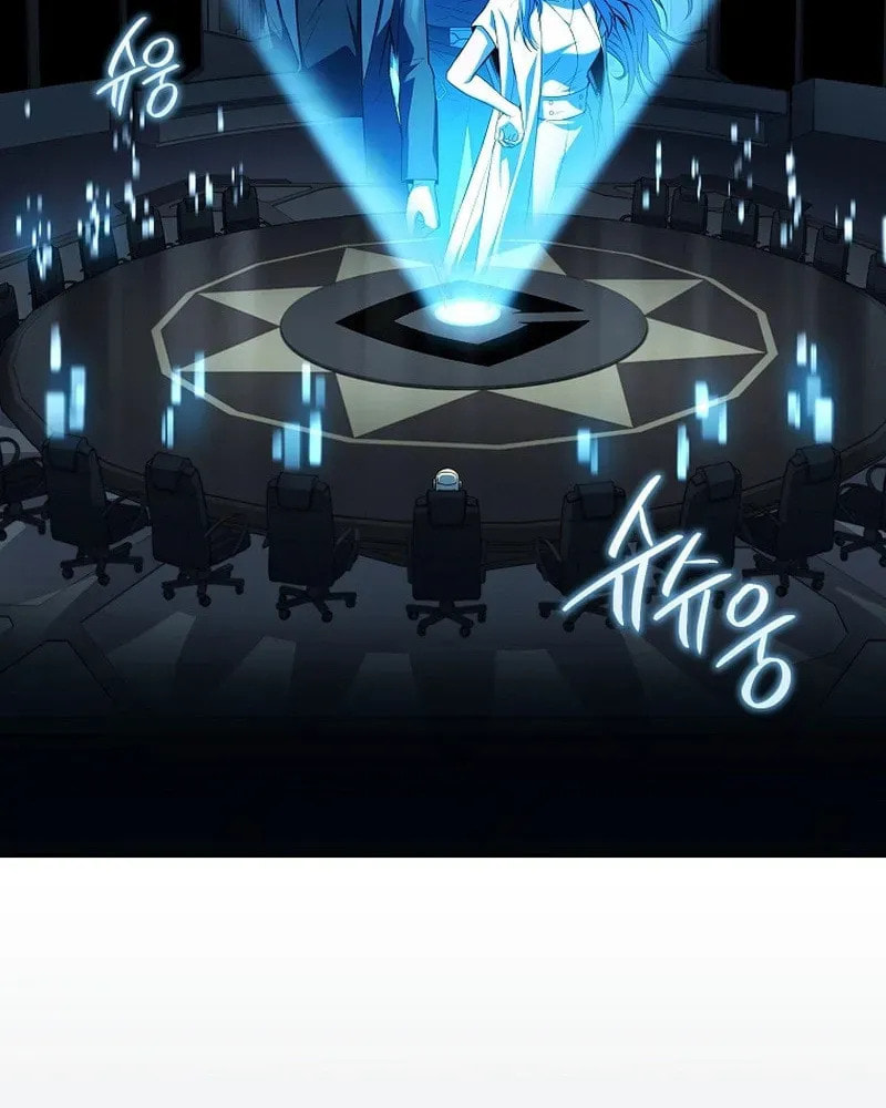 Read The Frozen Player Returns chapter 202 image 94 on Lezhin
