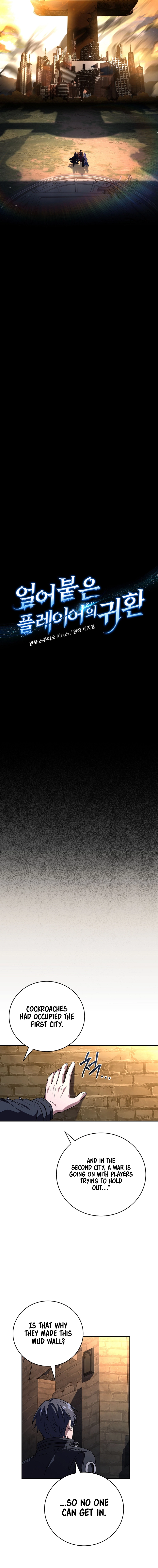 Read The Frozen Player Returns chapter 213 image 2 on Lezhin