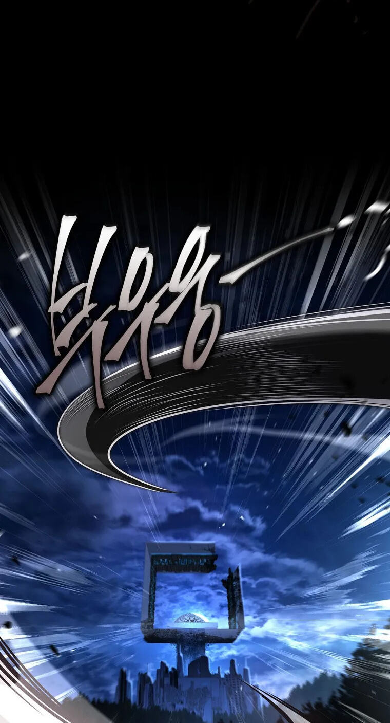 Read The Frozen Player Returns chapter 214 image 82 on Lezhin