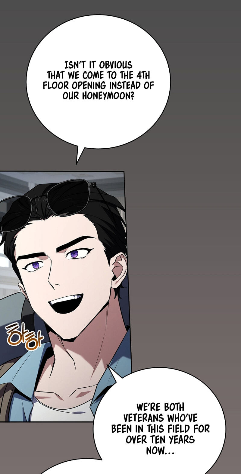 Read The Frozen Player Returns chapter 215 image 9 on Lezhin