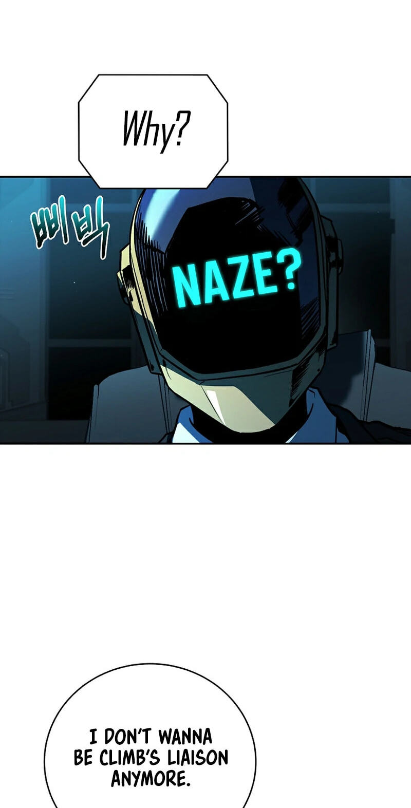 Read The Frozen Player Returns chapter 216 image 54 on Lezhin