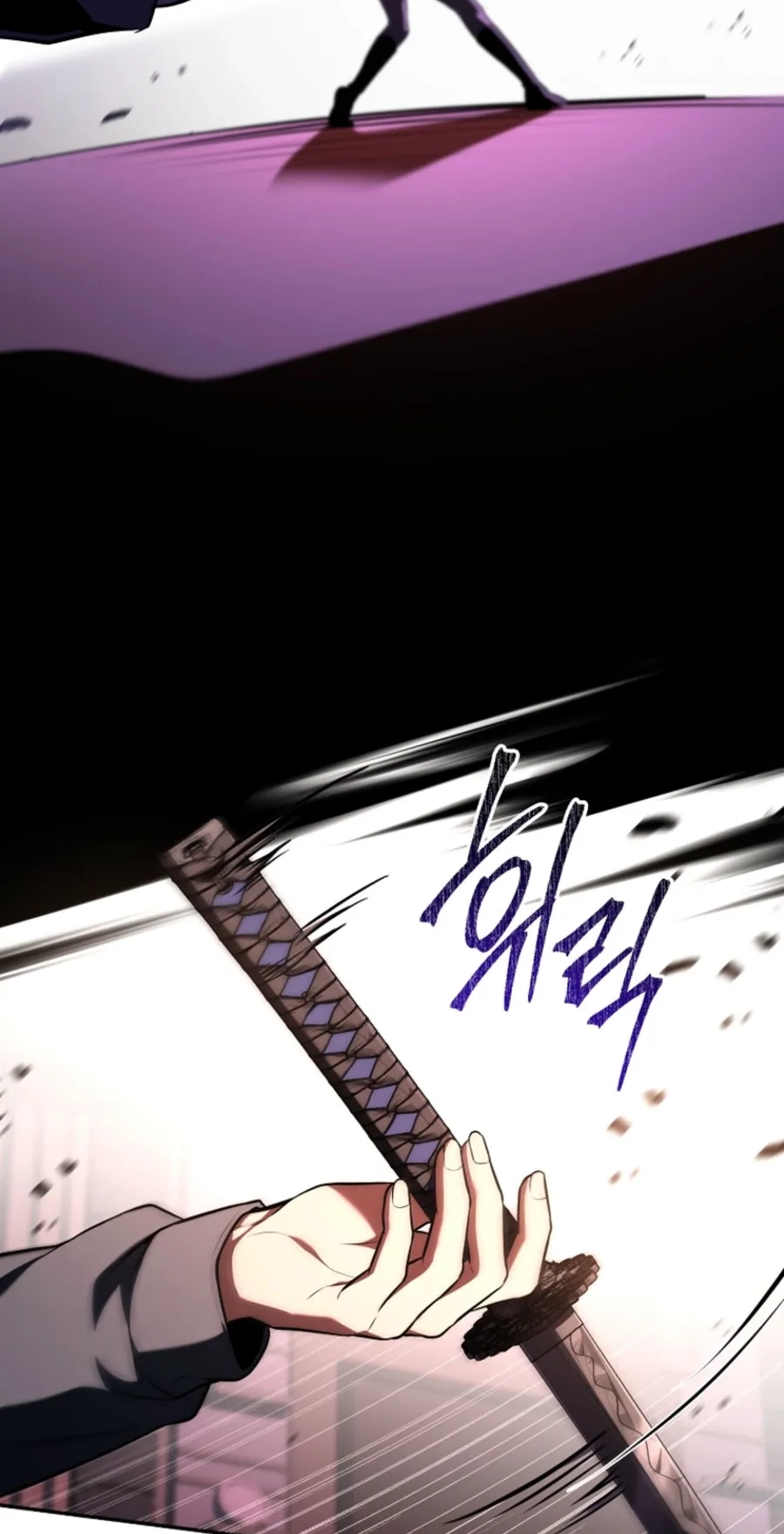 Read The Frozen Player Returns chapter 224 image 20 on Lezhin