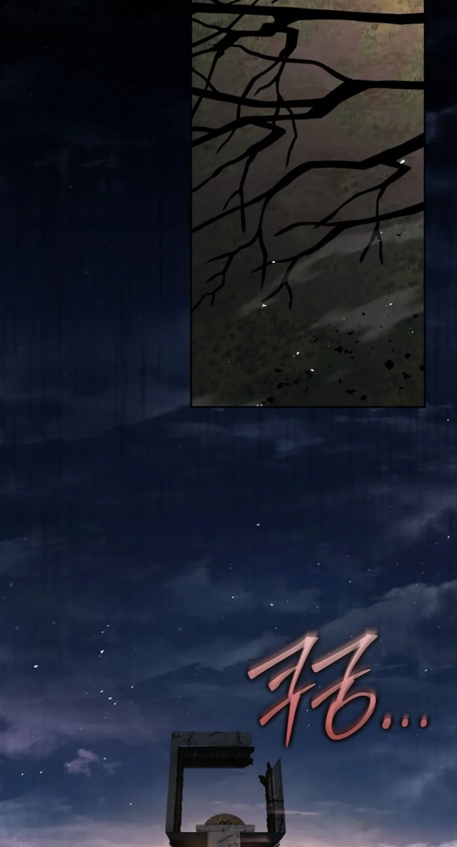 Read The Frozen Player Returns chapter 224 image 38 on Lezhin