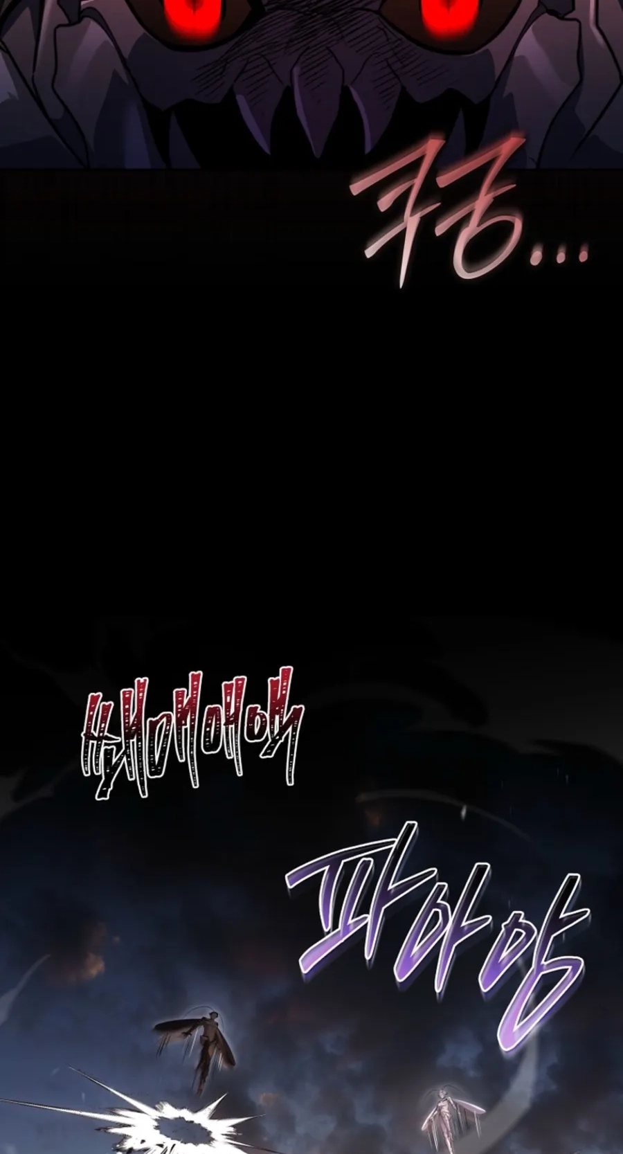Read The Frozen Player Returns chapter 224 image 40 on Lezhin