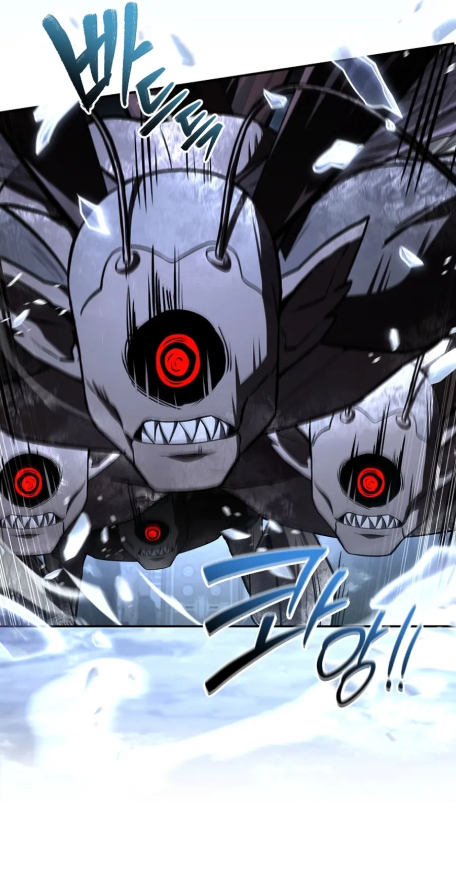 Read The Frozen Player Returns chapter 224 image 76 on Lezhin