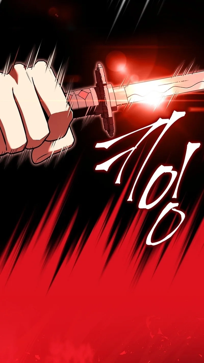 Read The Frozen Player Returns chapter 226 image 74 on Lezhin
