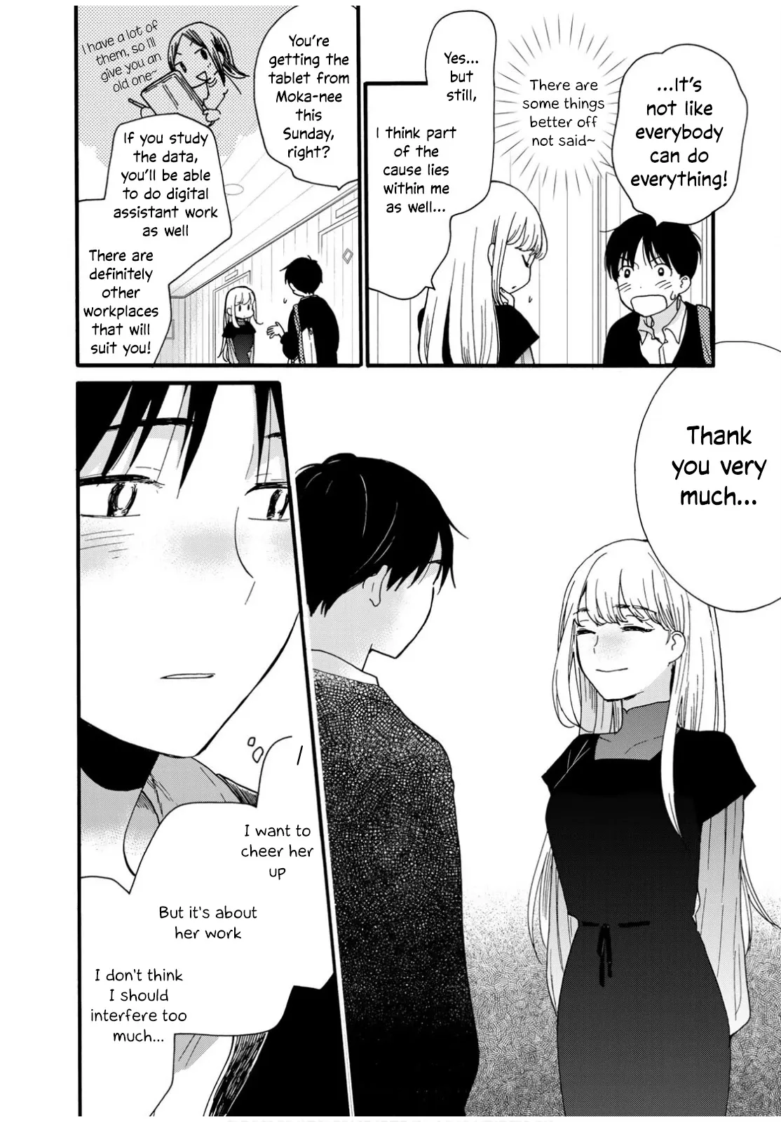 Read The Galaxy Next Door chapter 7 image 10 on Lezhin