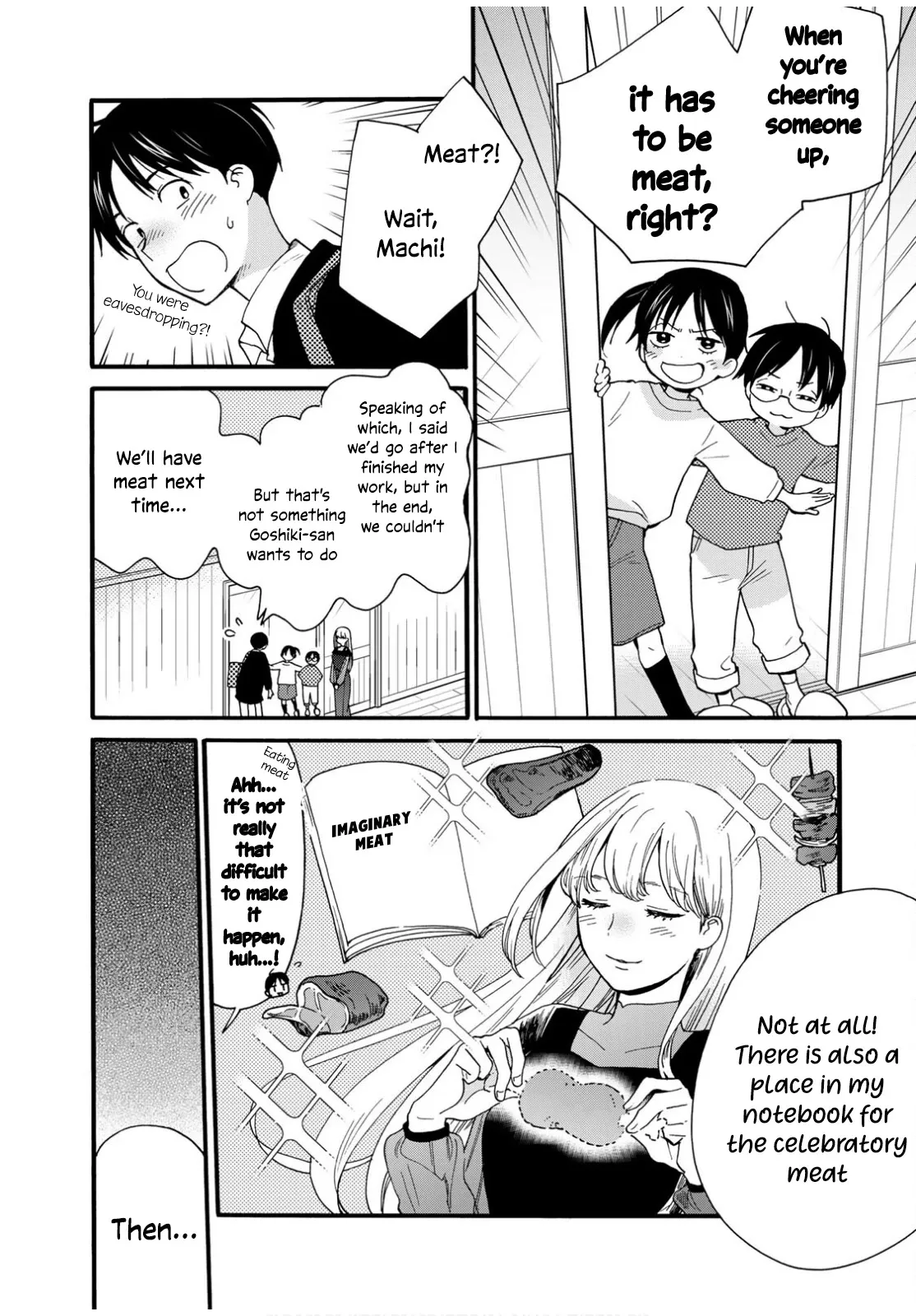 Read The Galaxy Next Door chapter 7 image 12 on Lezhin