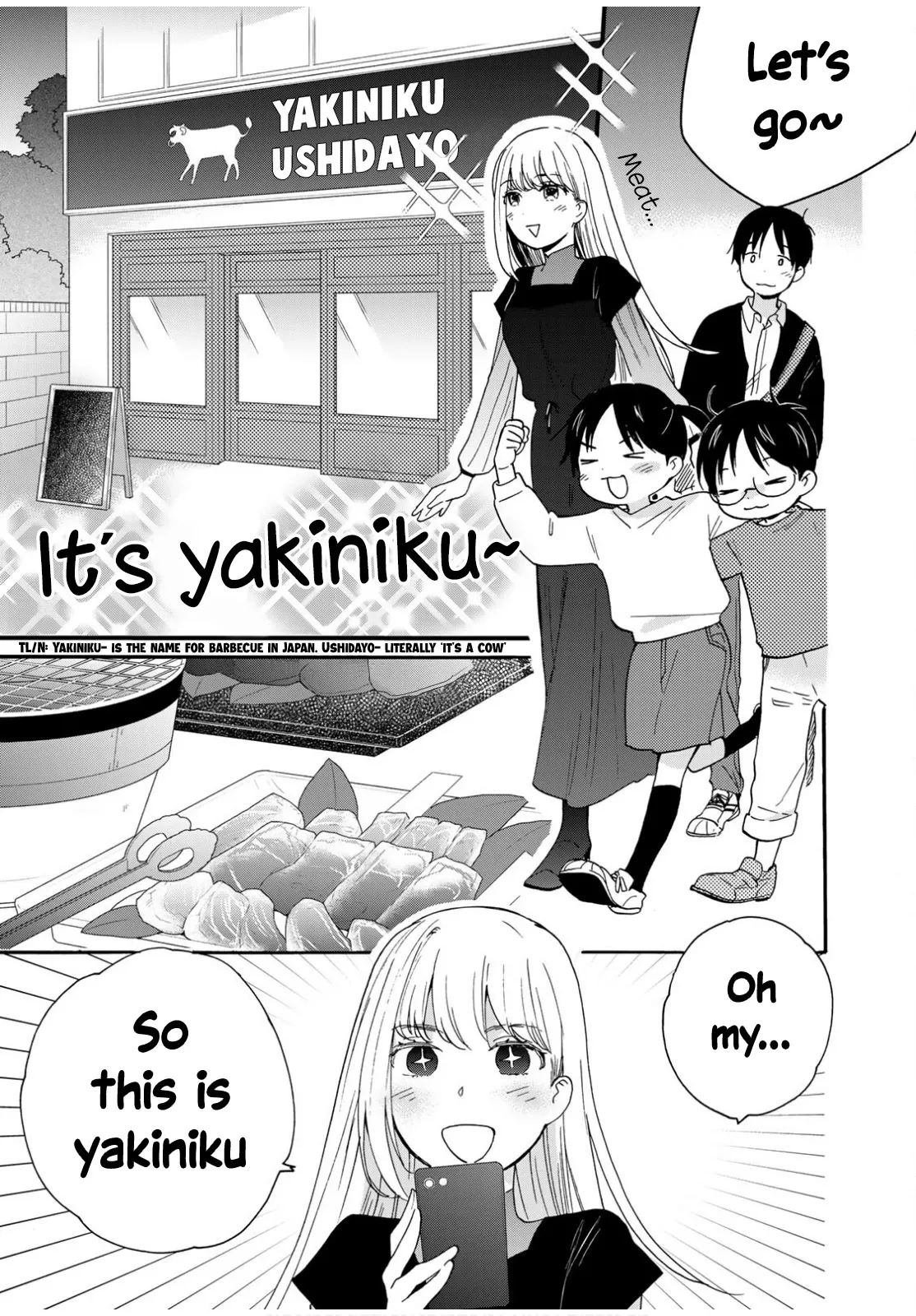 Read The Galaxy Next Door chapter 7 image 13 on Lezhin