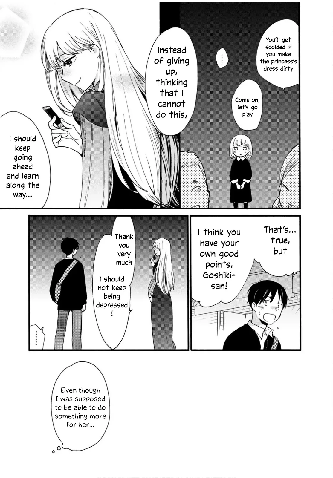Read The Galaxy Next Door chapter 7 image 17 on Lezhin