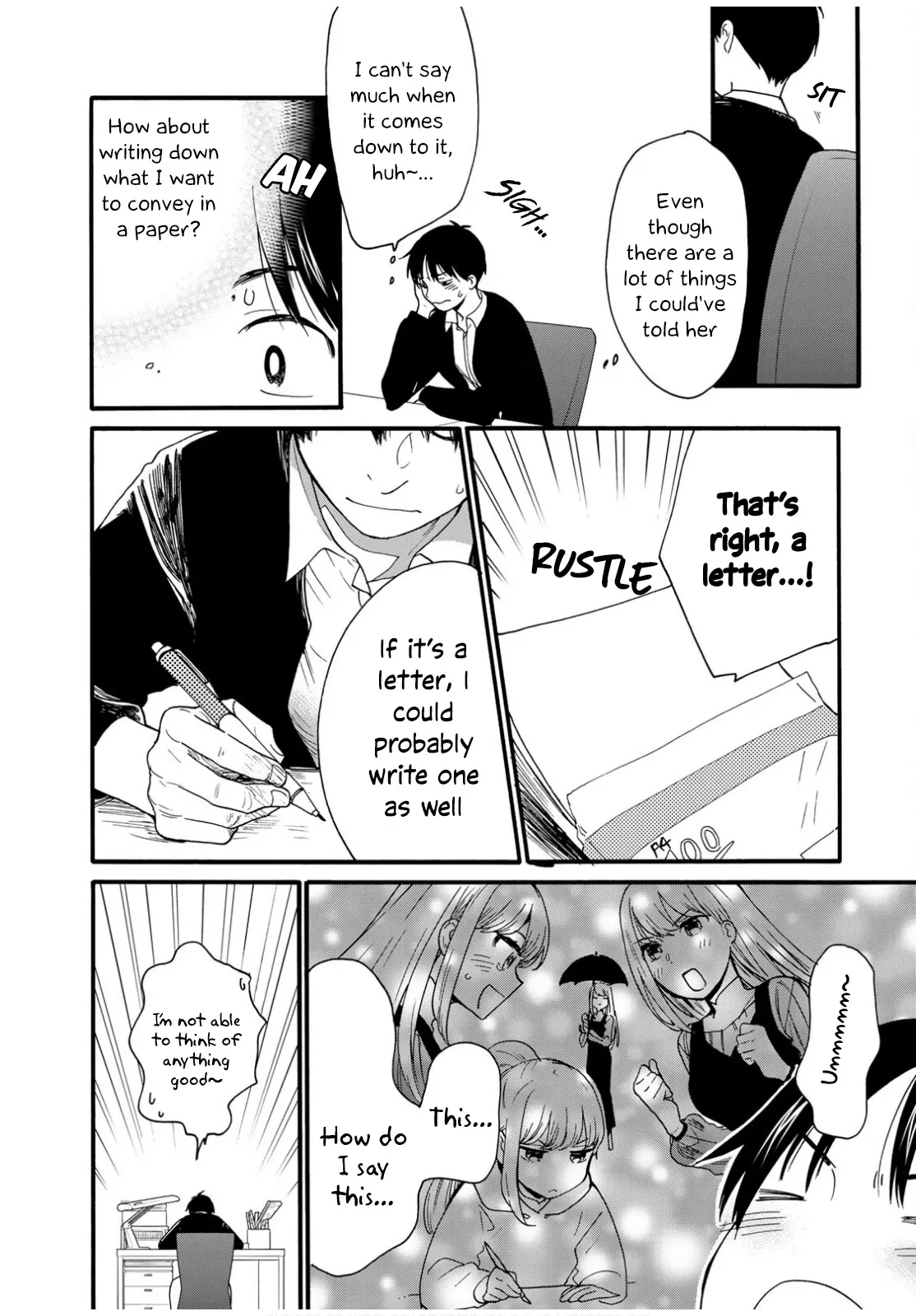 Read The Galaxy Next Door chapter 7 image 18 on Lezhin