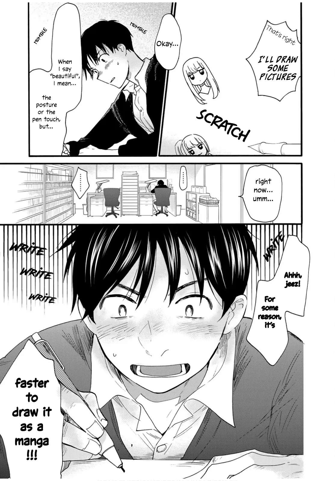 Read The Galaxy Next Door chapter 7 image 19 on Lezhin