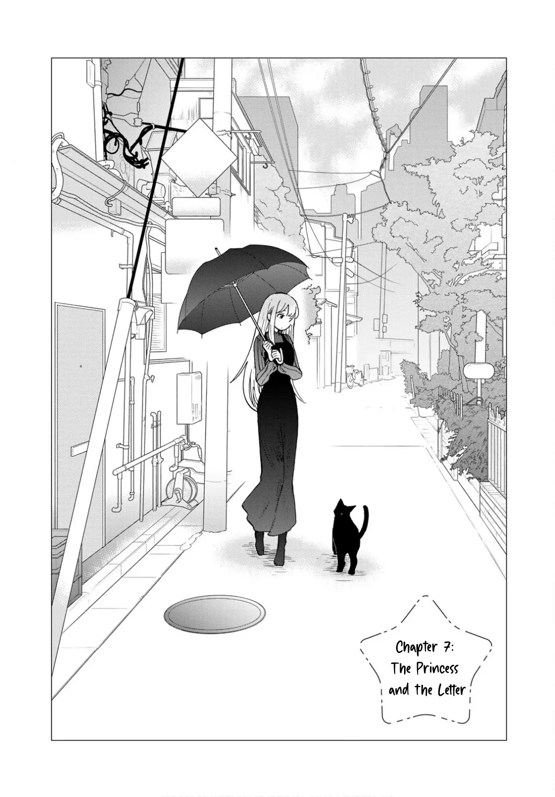 Read The Galaxy Next Door chapter 7 image 2 on Lezhin