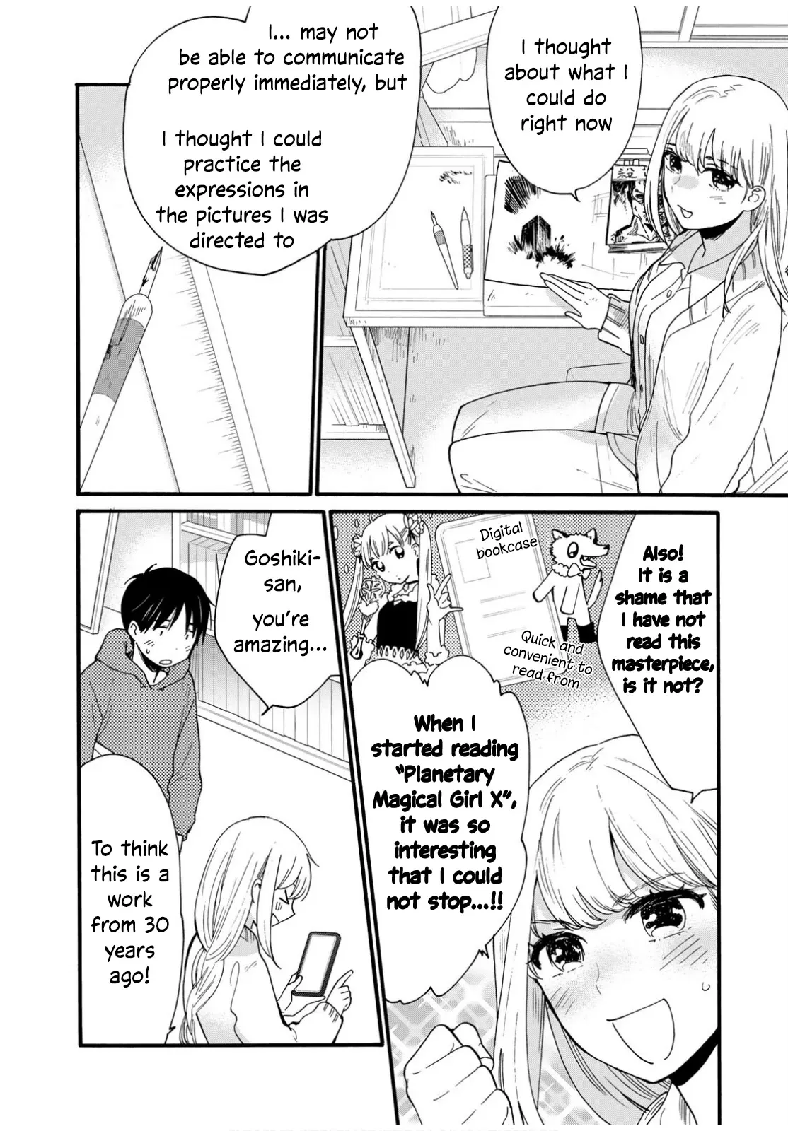 Read The Galaxy Next Door chapter 7 image 22 on Lezhin