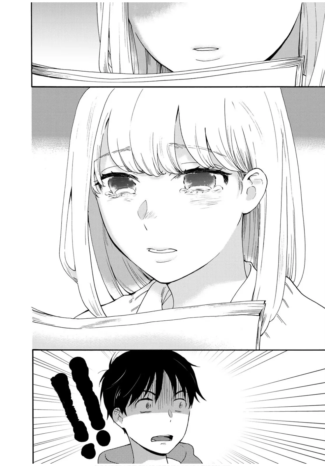 Read The Galaxy Next Door chapter 7 image 24 on Lezhin