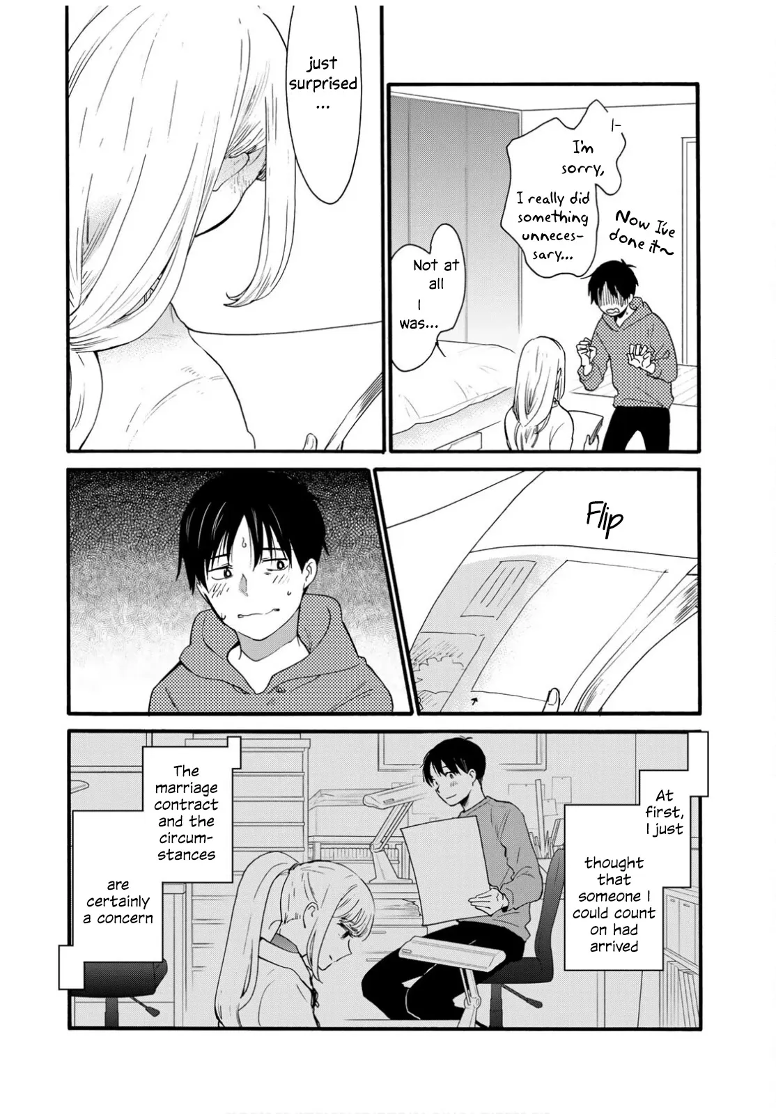 Read The Galaxy Next Door chapter 7 image 25 on Lezhin