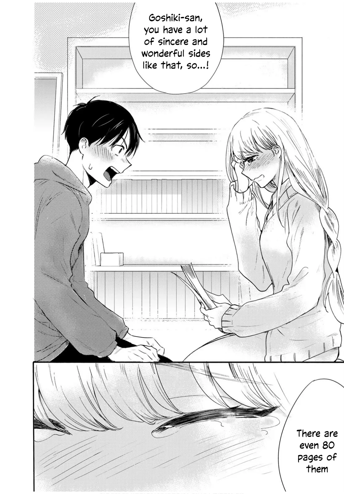 Read The Galaxy Next Door chapter 7 image 28 on Lezhin