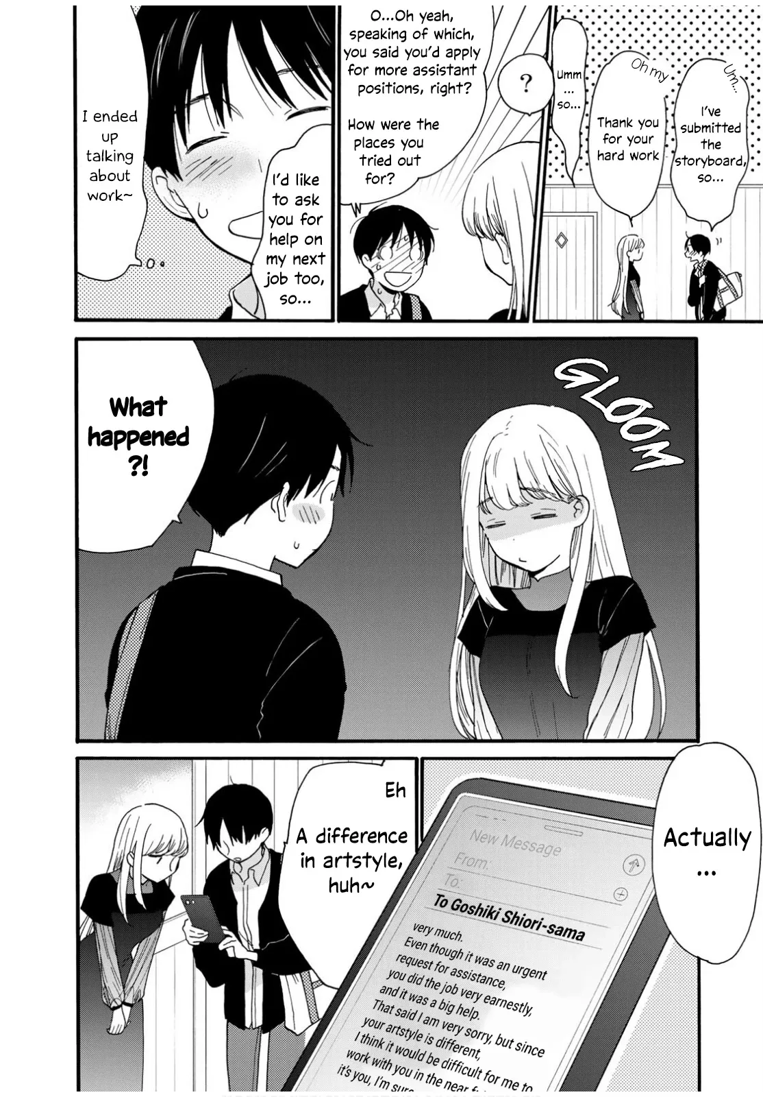 Read The Galaxy Next Door chapter 7 image 4 on Lezhin