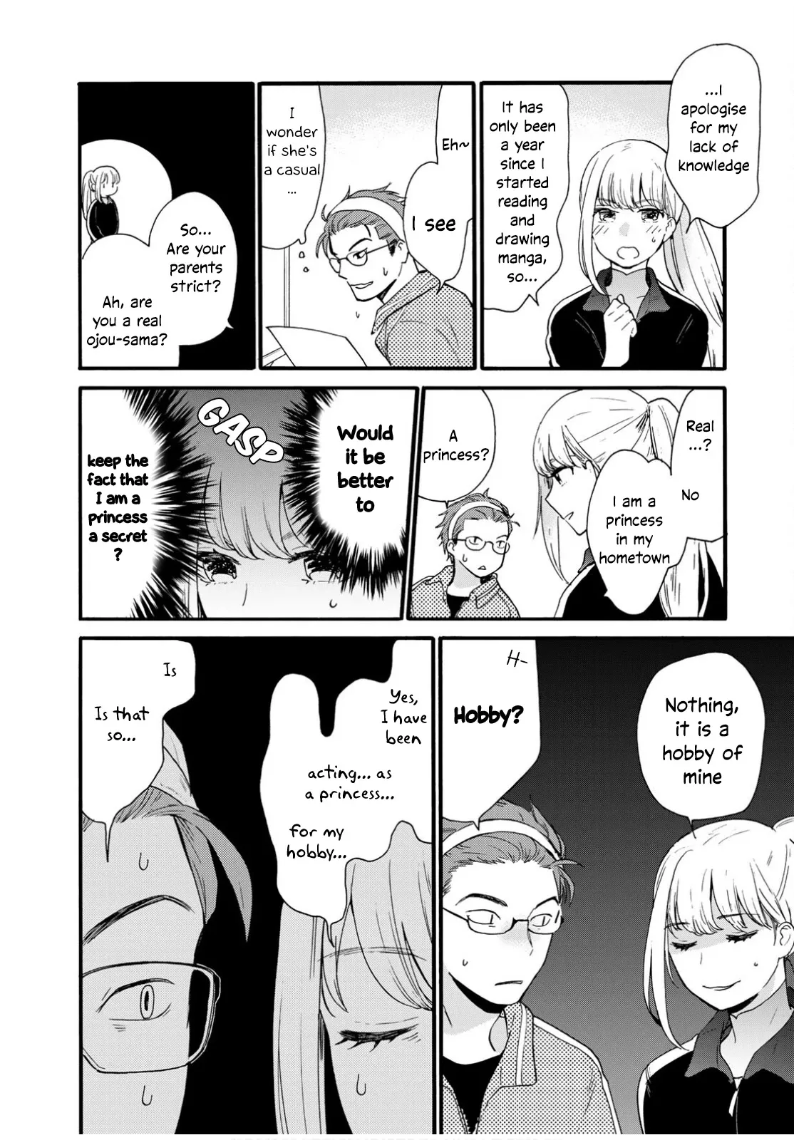 Read The Galaxy Next Door chapter 7 image 8 on Lezhin