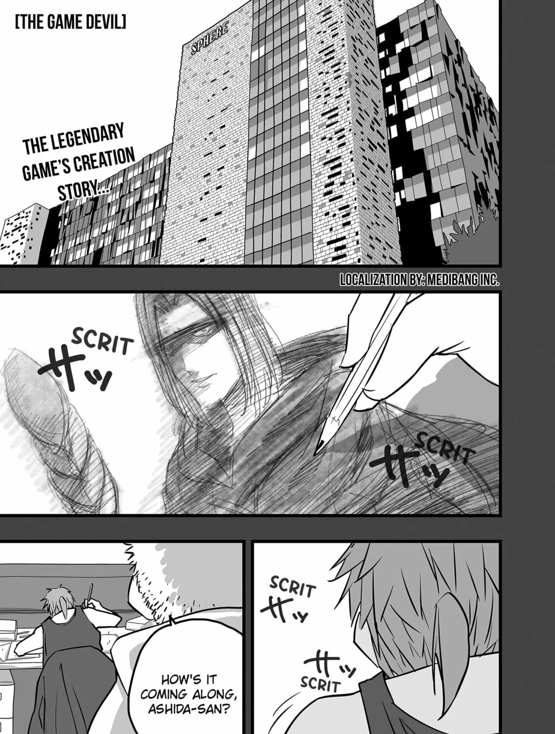 Read The Game Devil chapter 17 image 0 on Lezhin