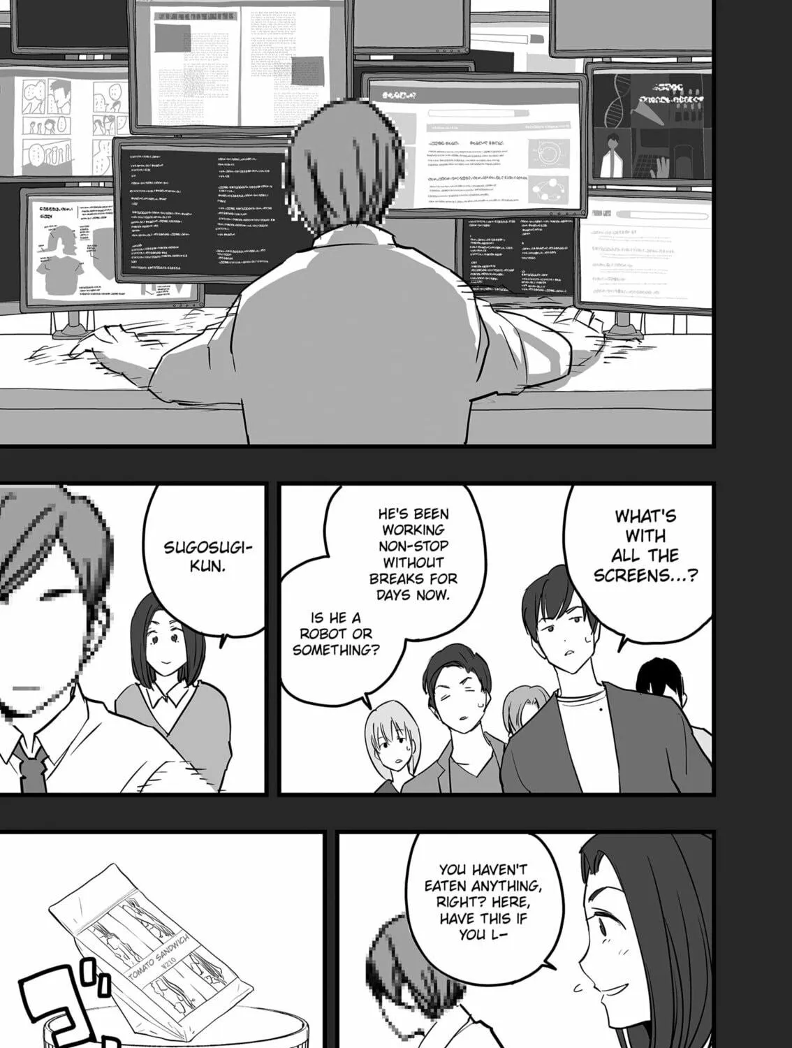 Read The Game Devil chapter 17 image 16 on Lezhin