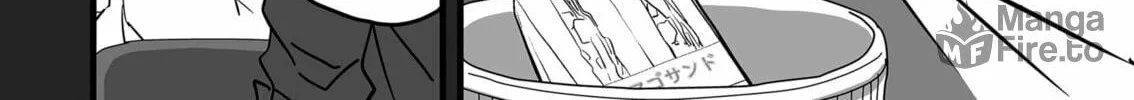 Read The Game Devil chapter 17 image 19 on Lezhin