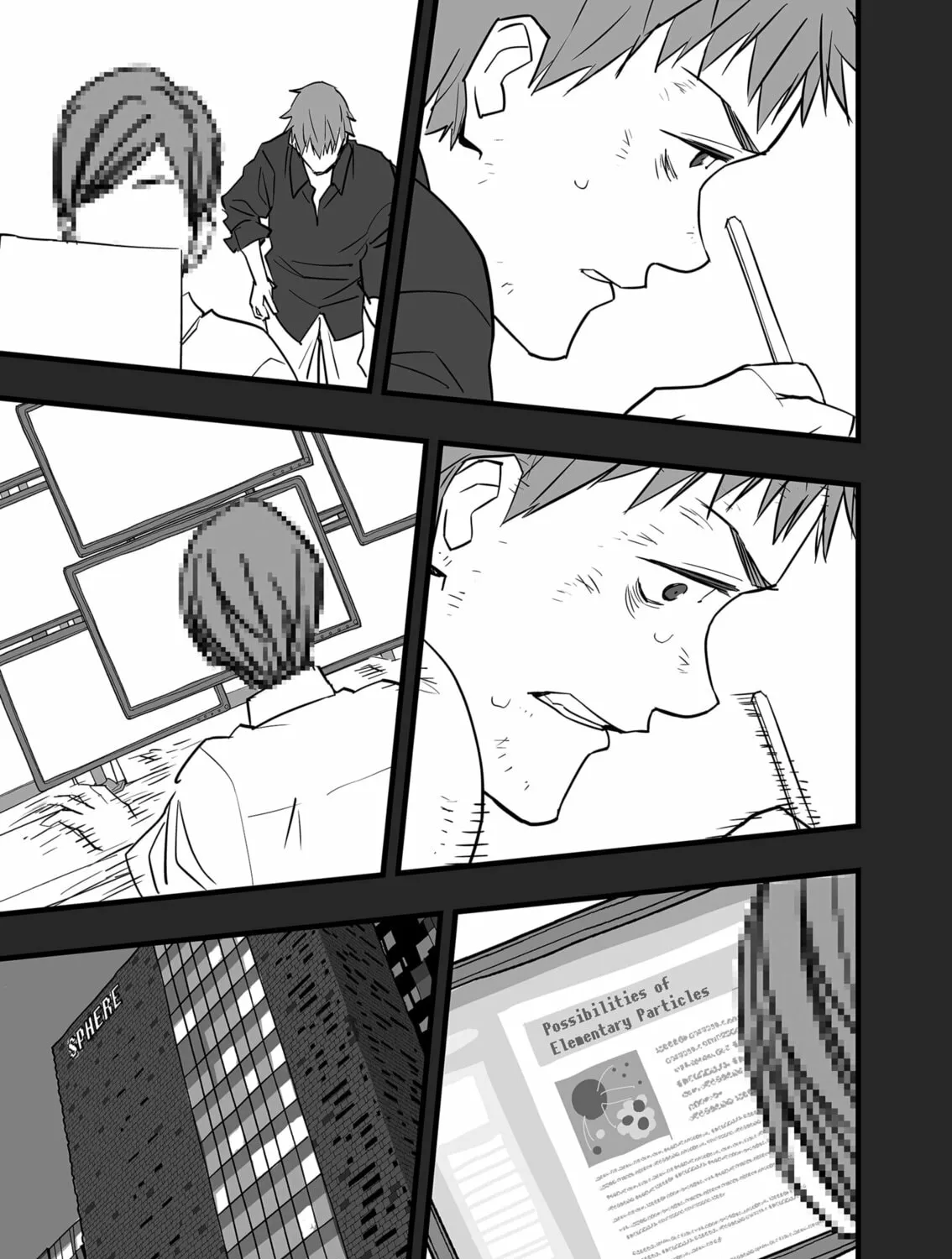 Read The Game Devil chapter 17 image 32 on Lezhin