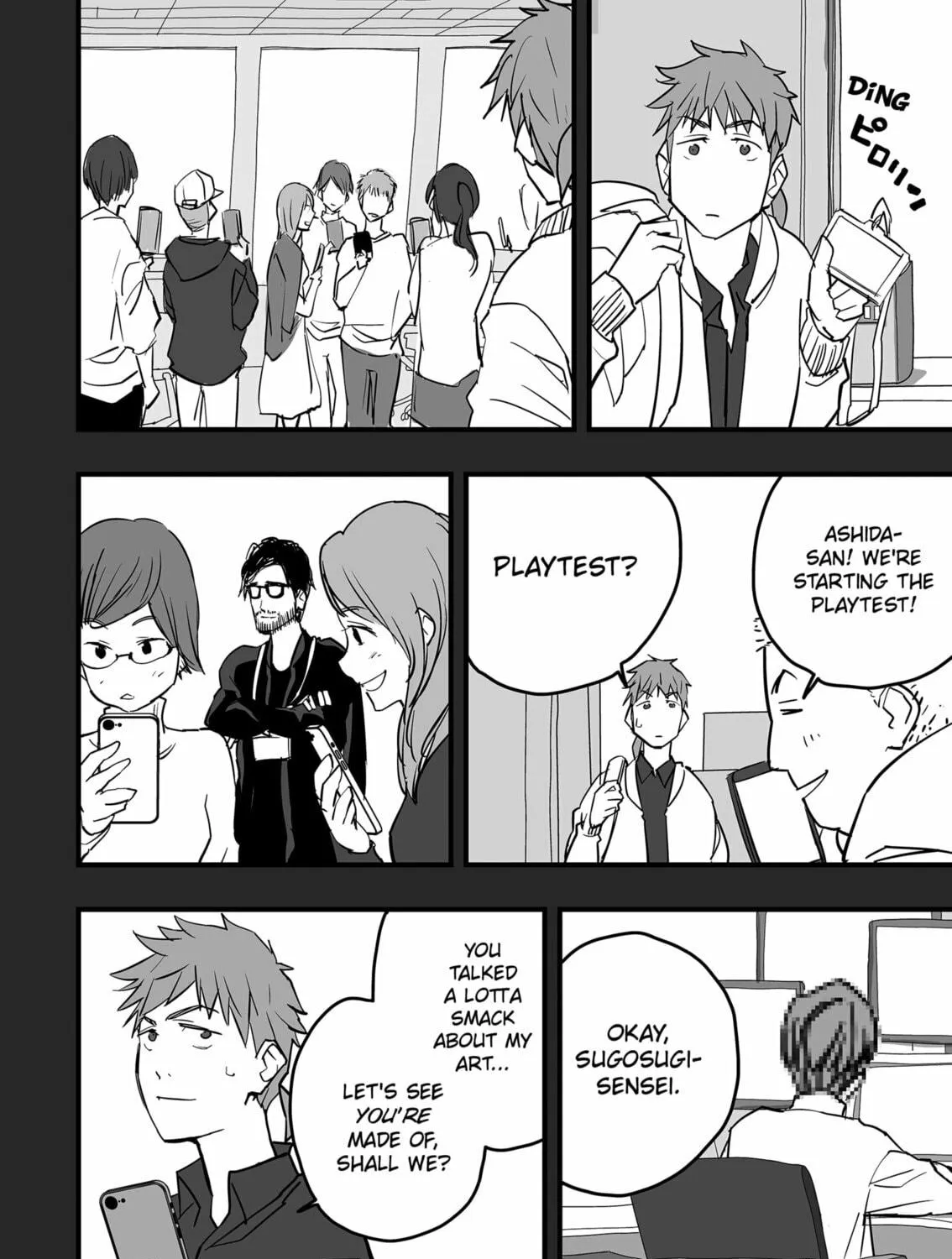 Read The Game Devil chapter 17 image 34 on Lezhin